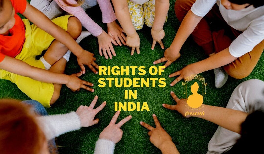 rights of students in India